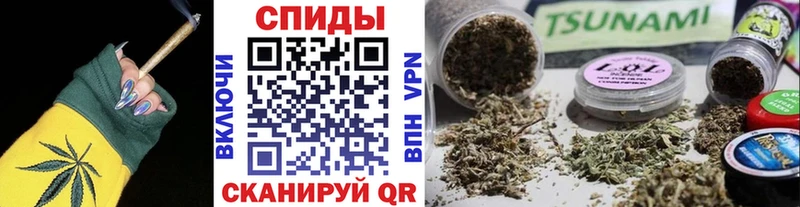 БУТИРАТ BDO 33% blacksprut мориарти телеграм Волоколамск