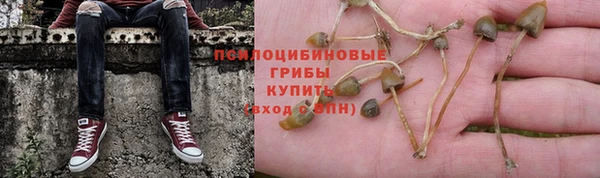 дистиллят марихуана Володарск