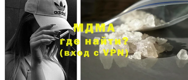 дистиллят марихуана Володарск