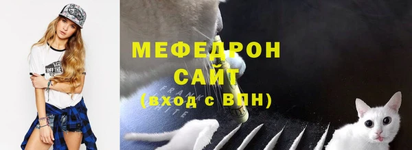 дистиллят марихуана Володарск