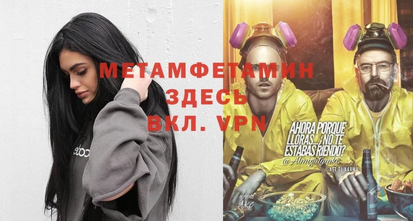 дистиллят марихуана Володарск