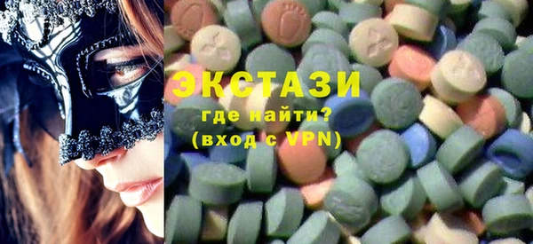 дистиллят марихуана Володарск