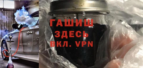 дистиллят марихуана Володарск