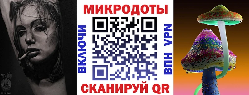 Псилоцибиновые грибы прущие грибы  omg сайт  Волоколамск 