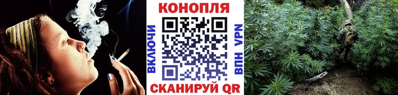 Конопля LSD WEED  дарнет шоп  kraken ссылки  Волоколамск 